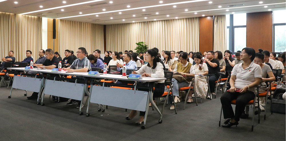 安徽省高校就業工作研討會在安徽新華學院順利舉行